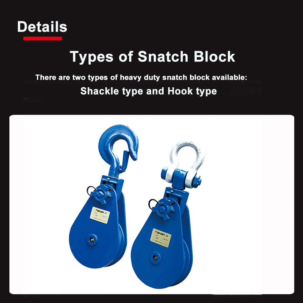 15t Single Piece Snatch Block with High Performance and Convenient Use