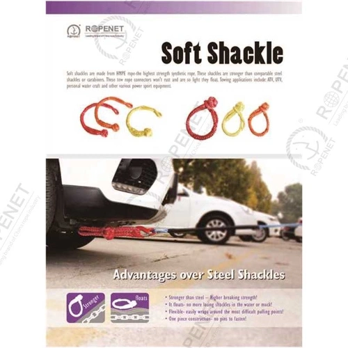 Synthetic Hmpe Soft Shackle ATV/ UTV